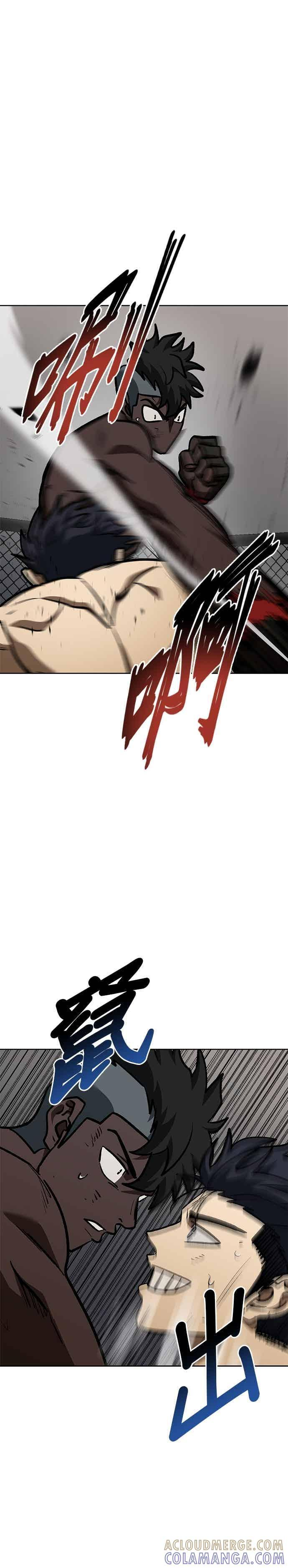 第159话 第13页