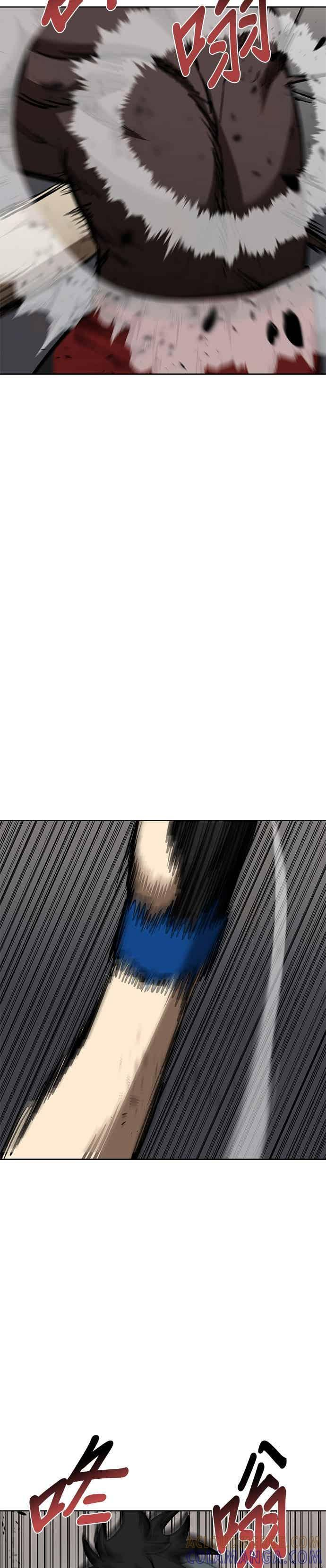 第160话 第3页