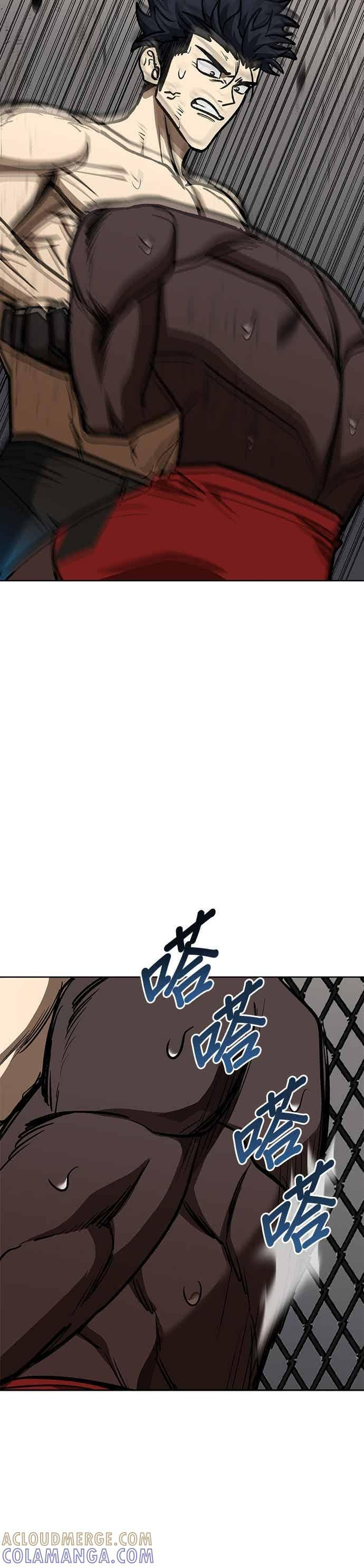 第160话 第23页
