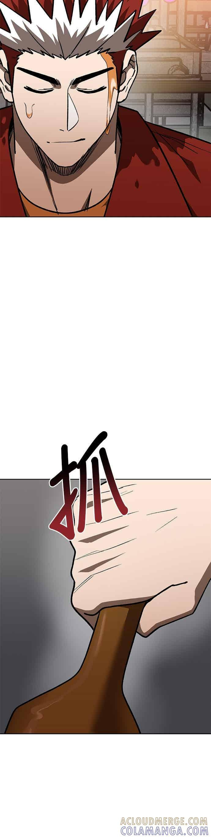 第161话 第31页