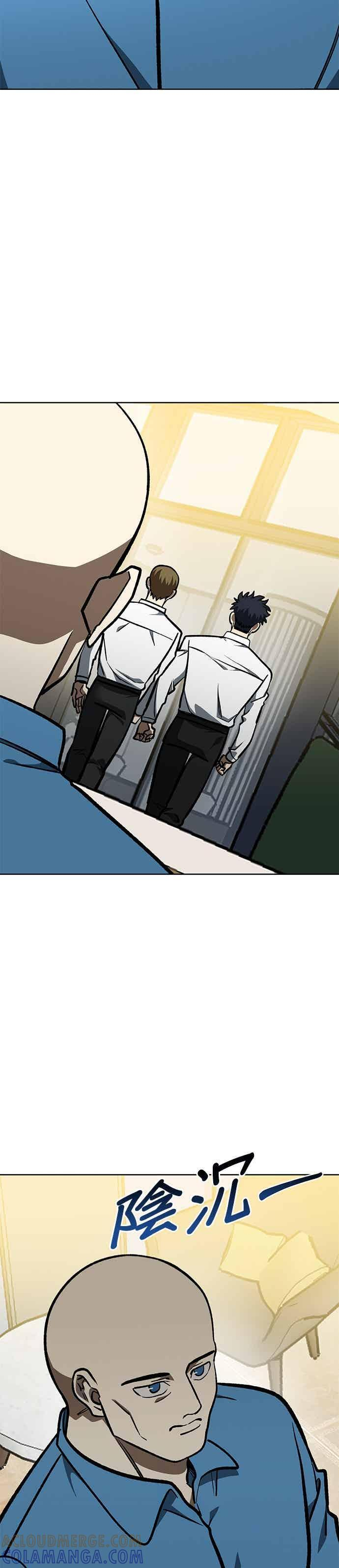 第166话 第35页