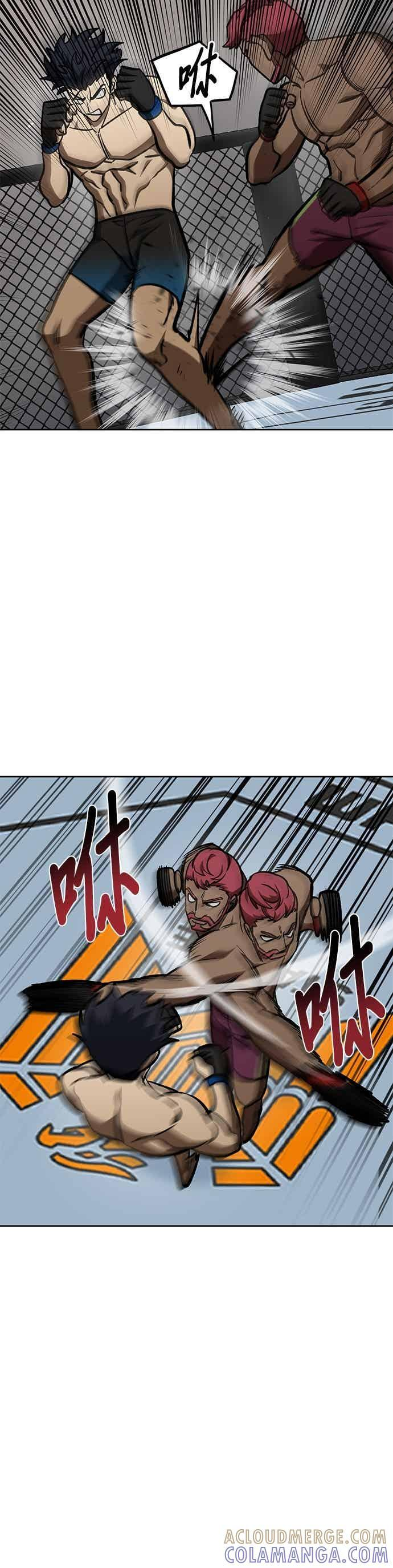 第168话 第27页