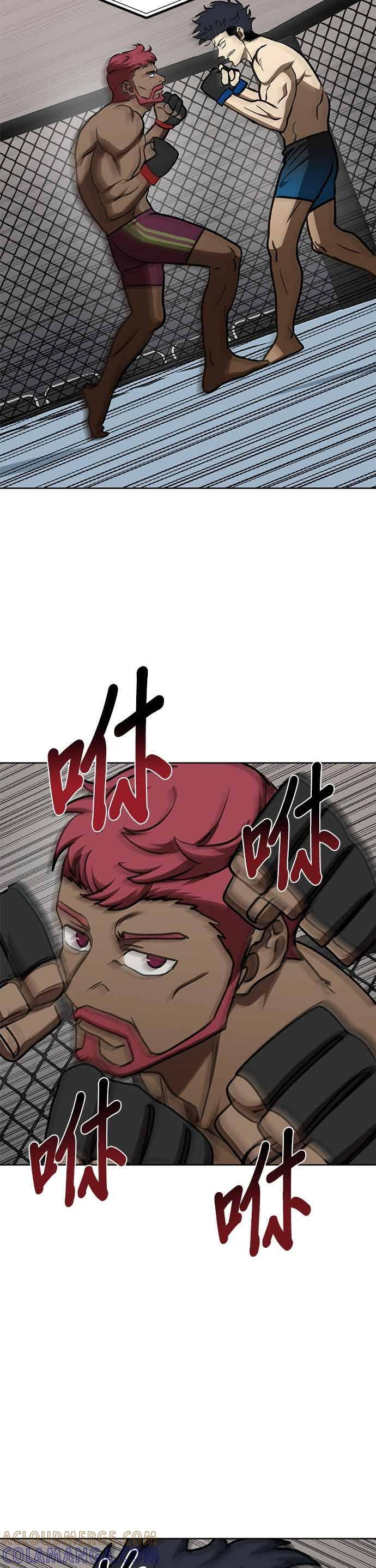 第168话 第31页