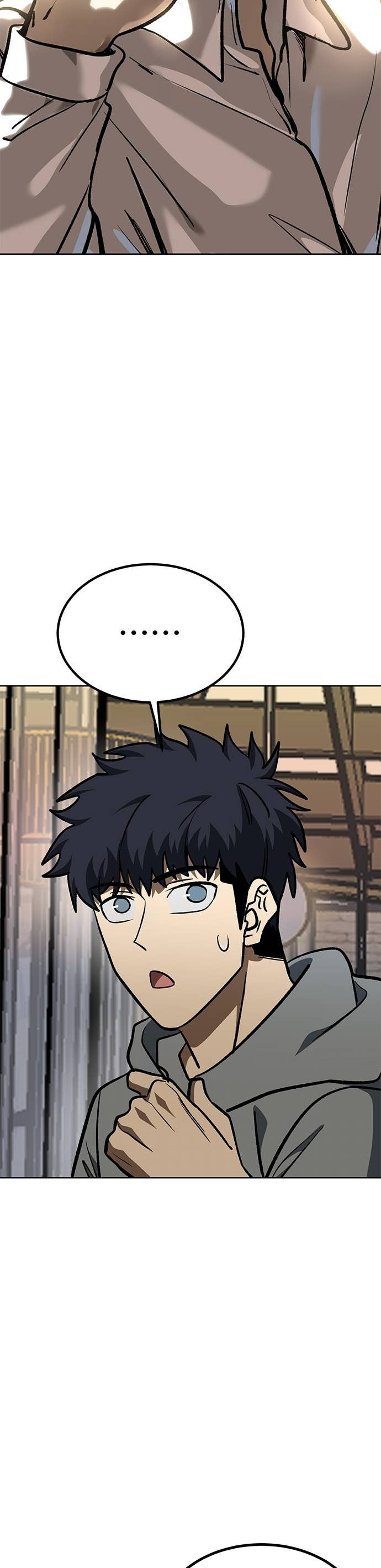 第175话 第27页