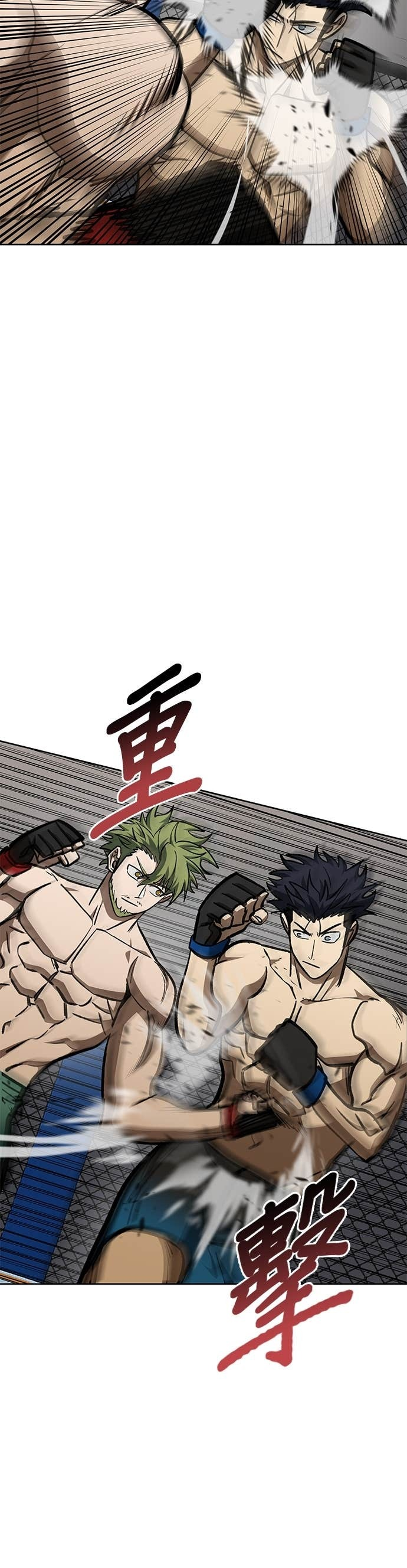 第178话 第27页