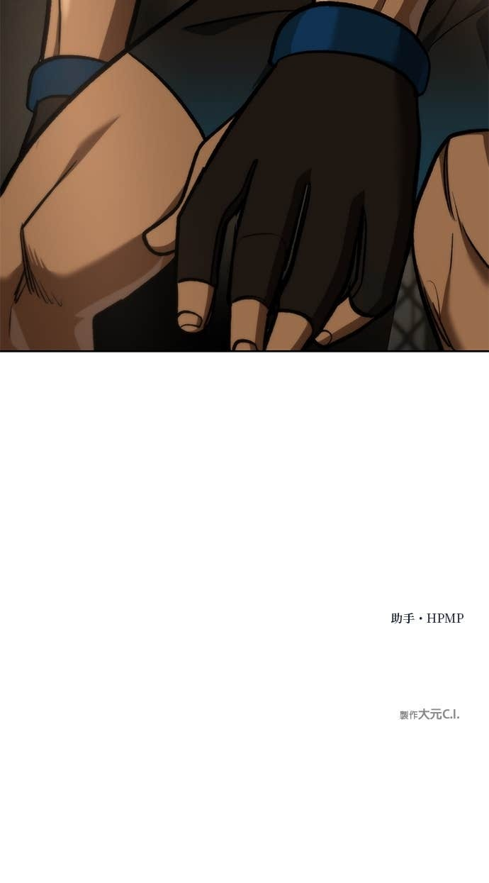 第178话 第40页