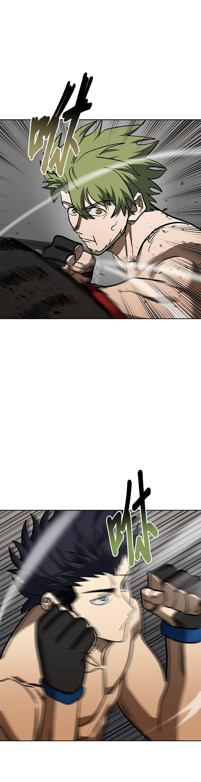 第179话 第17页