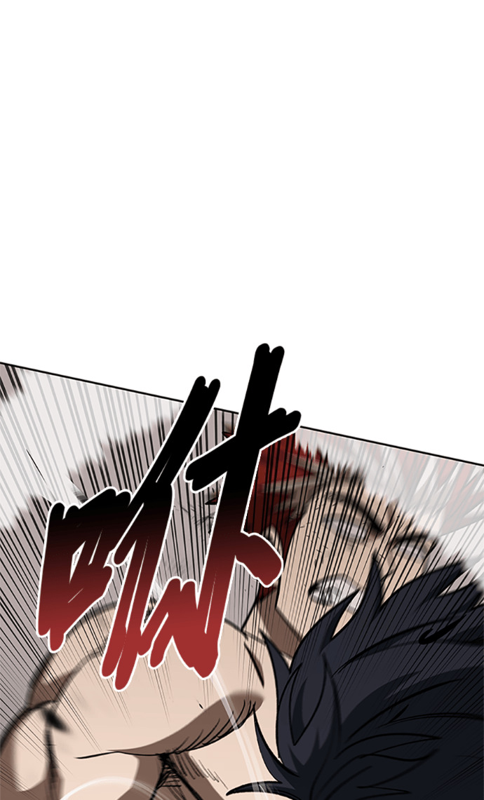 第187话 第21页