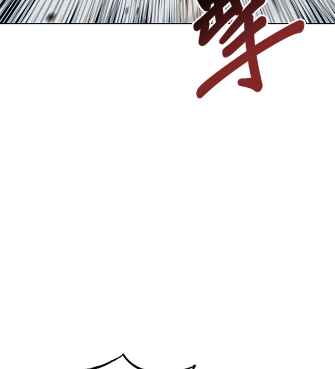 第187话 第32页