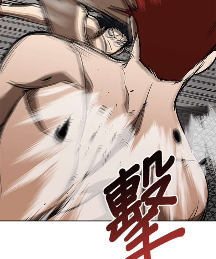 第187话 第46页