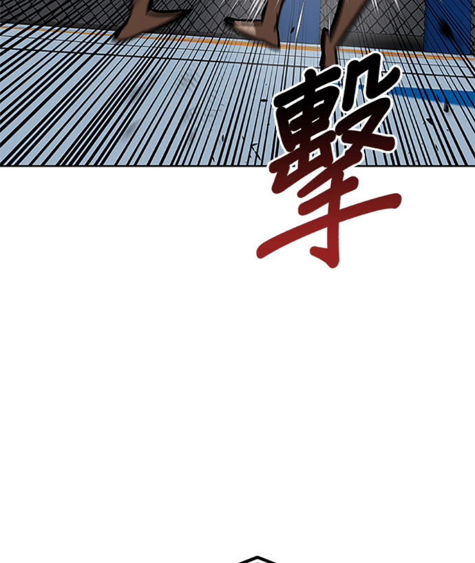 第187话 第58页