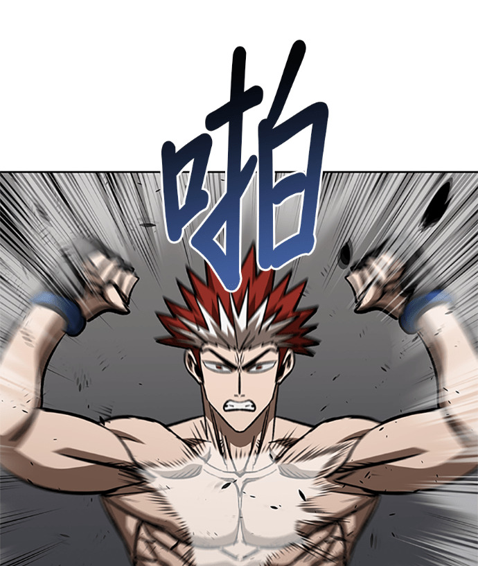 第187话 第62页