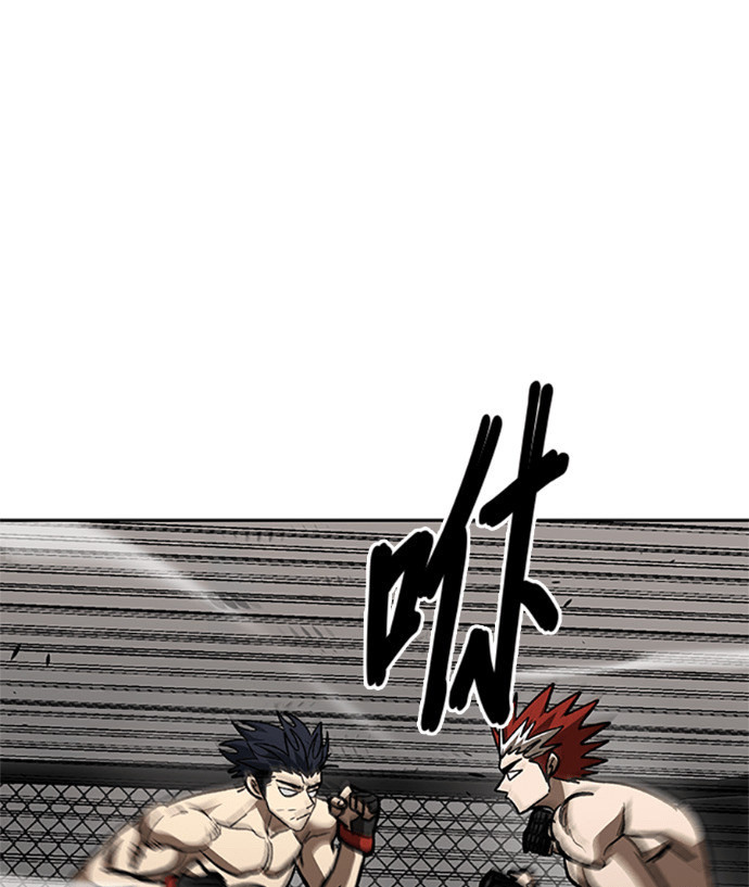 第187话 第66页