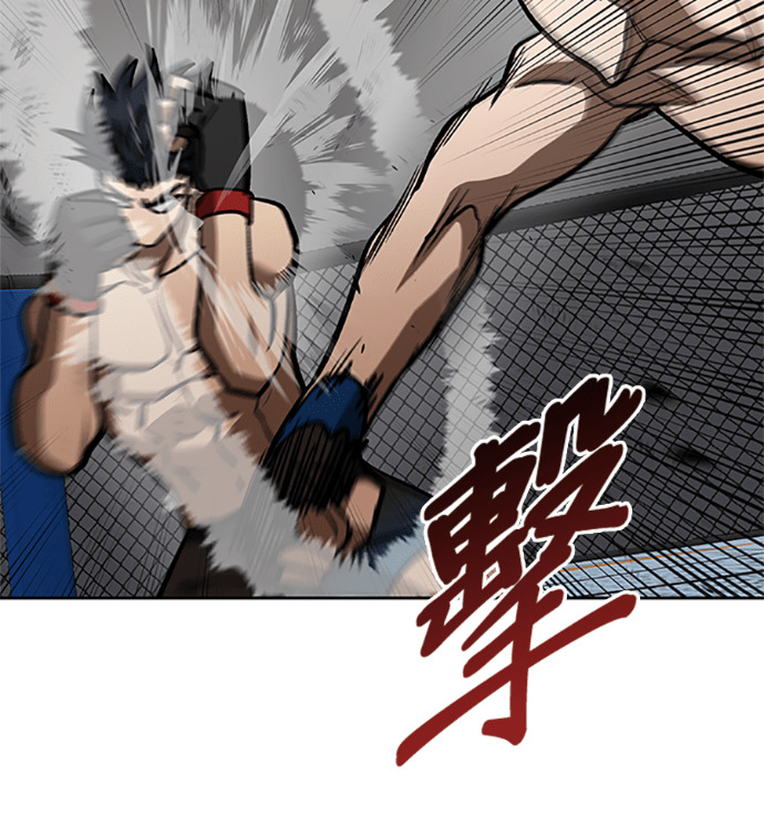 第187话 第71页