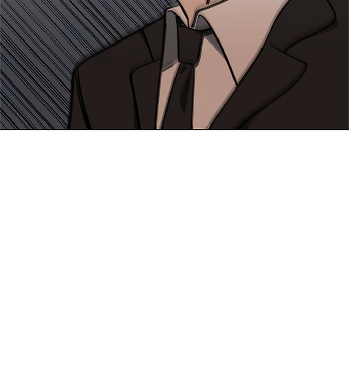 第187话 第80页