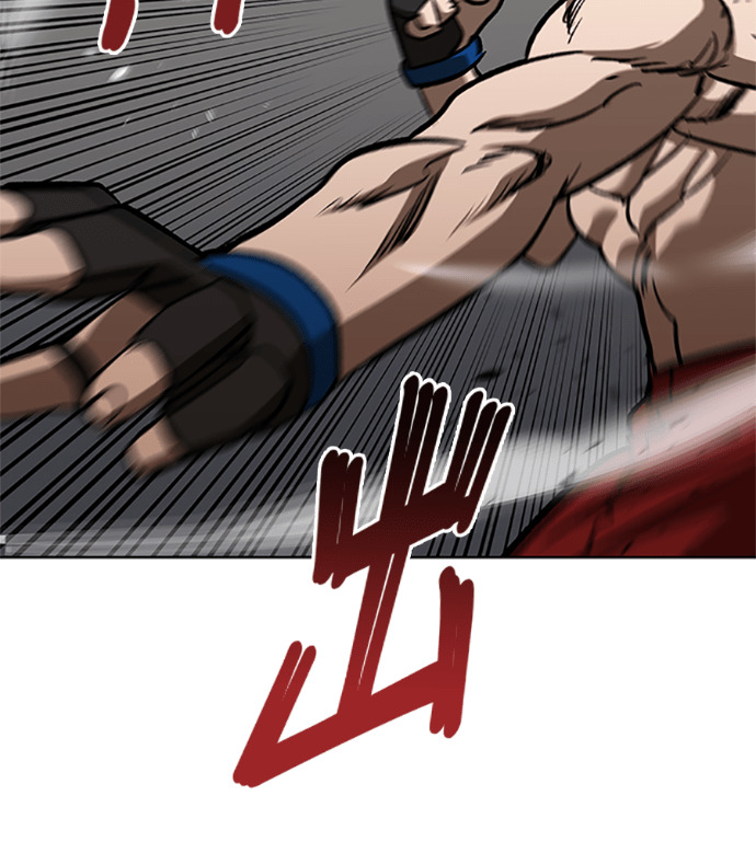 第187话 第93页