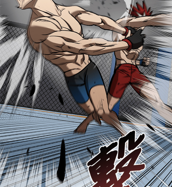 第187话 第108页