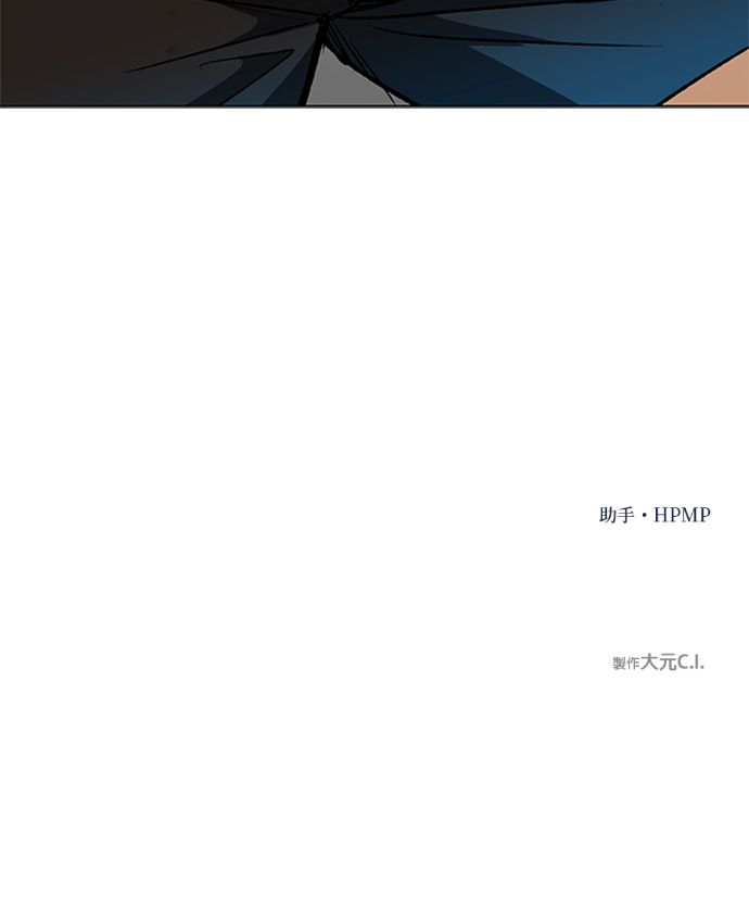 第187话 第129页