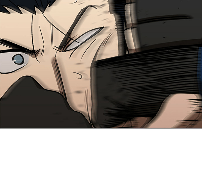 第188话 第8页