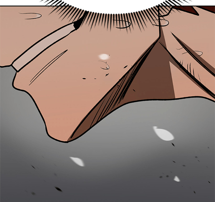 第188话 第17页