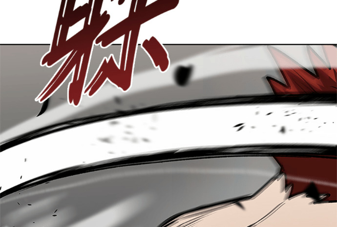第188话 第42页
