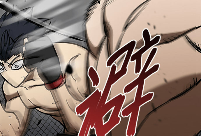 第188话 第43页