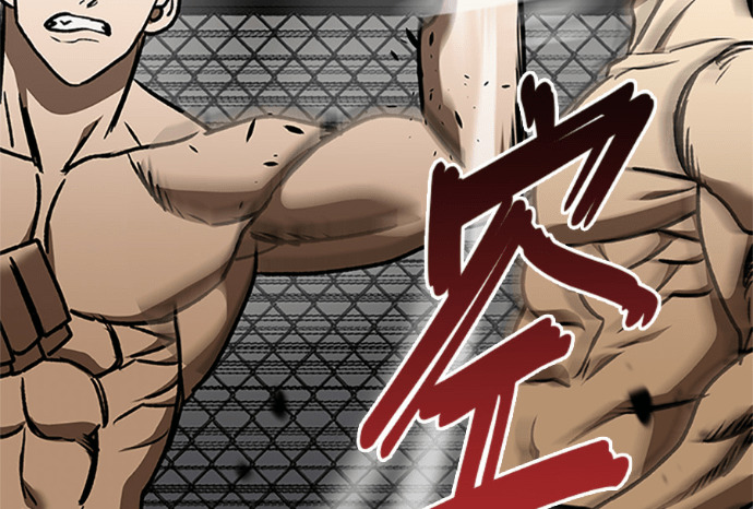第188话 第56页