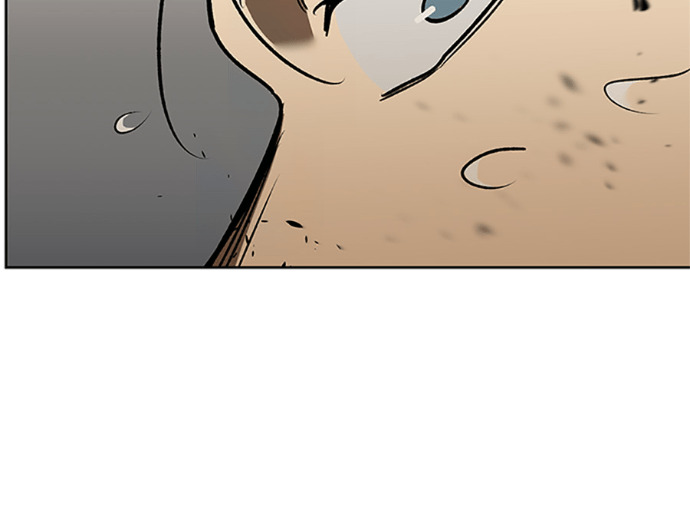 第188话 第65页