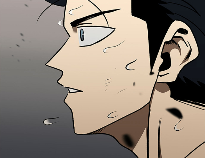 第188话 第76页