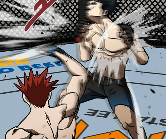 第188话 第82页