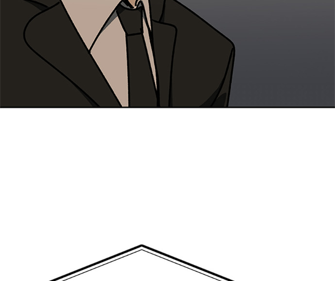 第188话 第86页