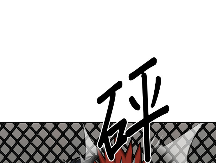 第188话 第158页