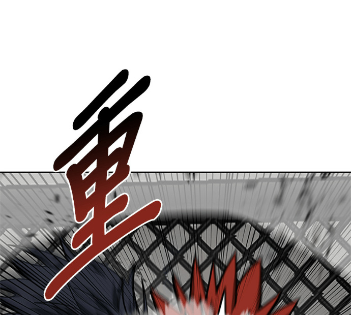 第188话 第169页