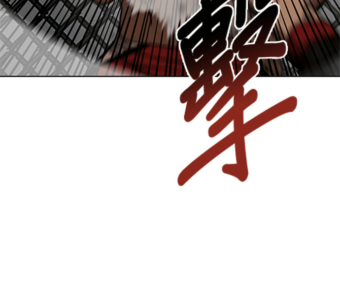 第188话 第171页
