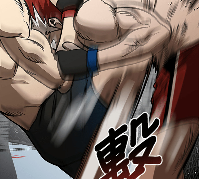 第188话 第176页