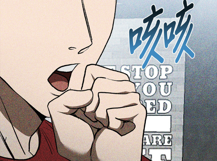 第189话 第6页