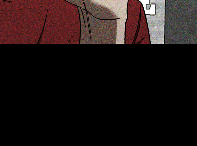 第189话 第7页