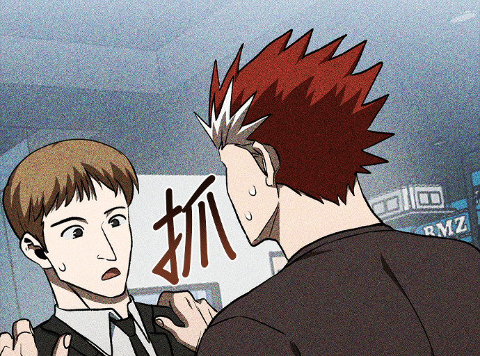 第189话 第18页