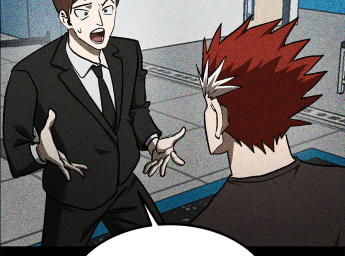 第189话 第24页