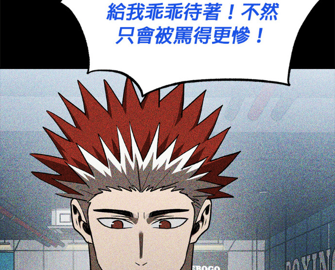 第189话 第39页