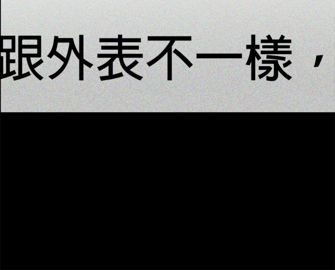 第189话 第46页