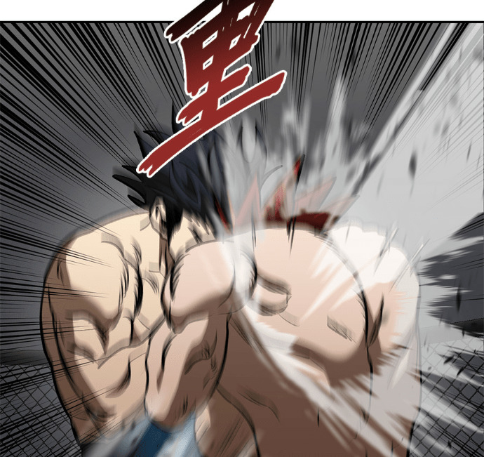 第189话 第90页