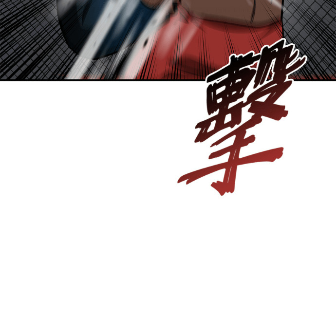 第189话 第91页
