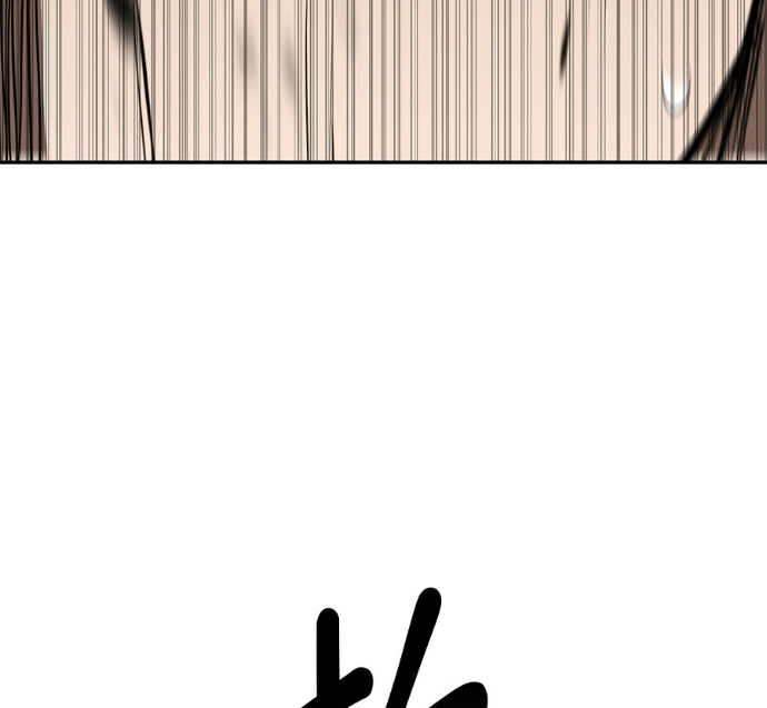 第189话 第94页