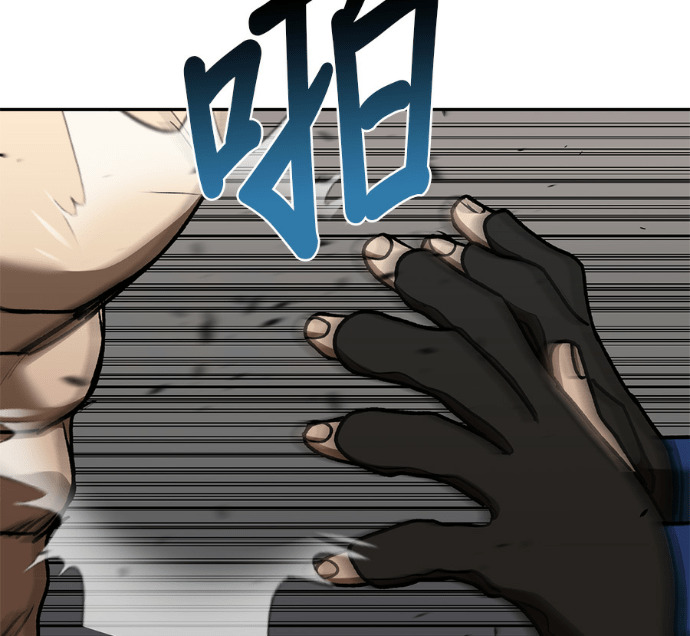 第189话 第95页