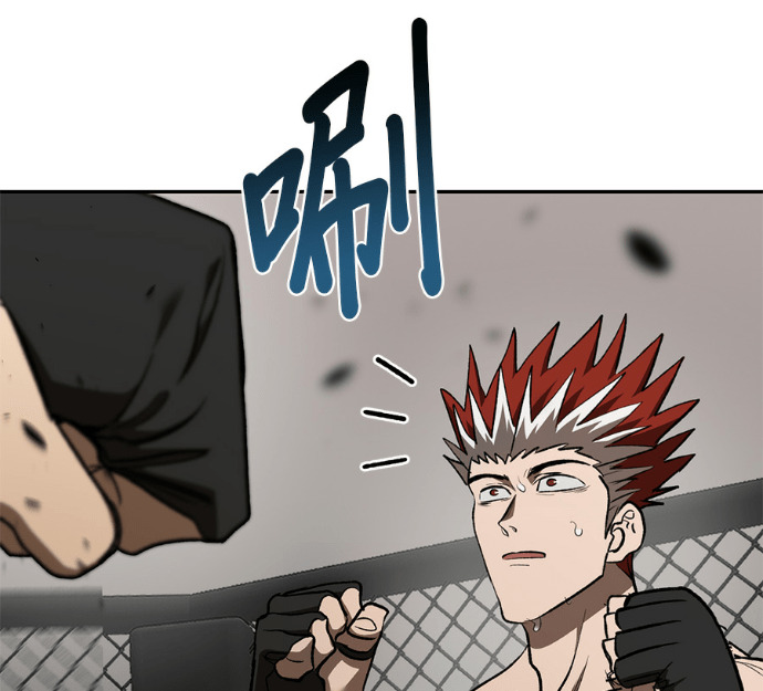 第189话 第126页
