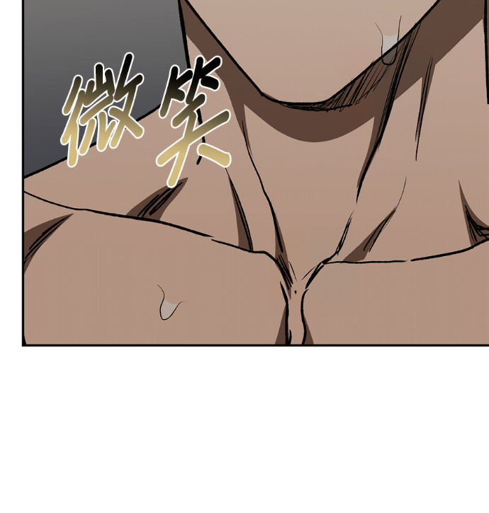 第189话 第135页