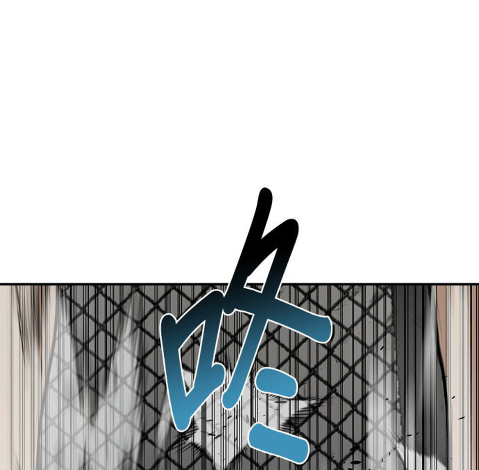 第189话 第143页