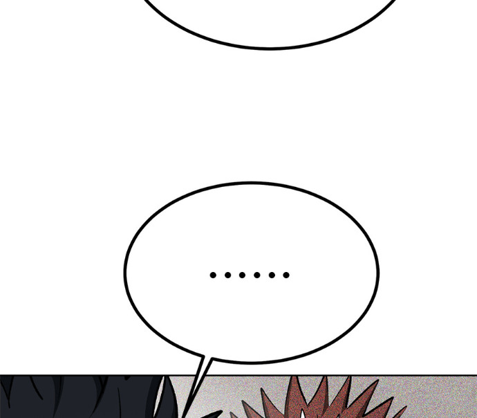 第190话 第63页