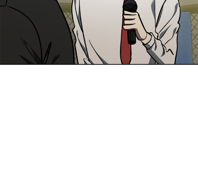 第190话 第70页